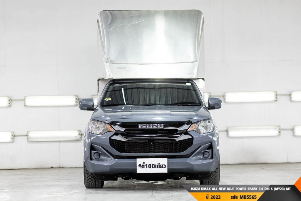 ISUZU DMAX ALL NEW BLUE POWER  MT ปี 2023#1