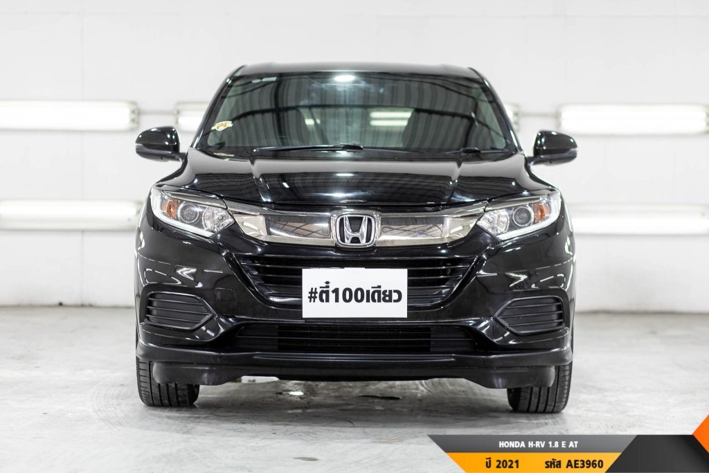 HONDA HR-V  AT ปี 2021#1