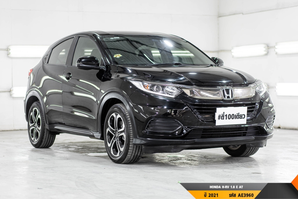 HONDA HR-V  AT ปี 2021#5