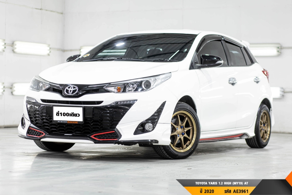 TOYOTA YARIS  AT ปี 2020#2