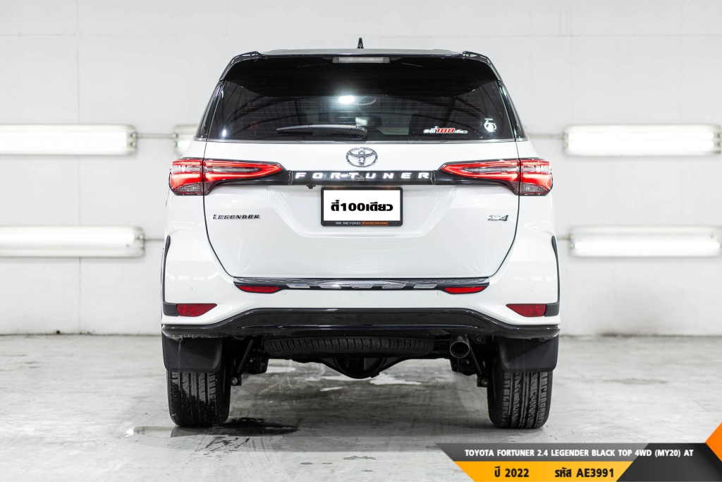 TOYOTA FORTUNER  AT ปี 2022#20