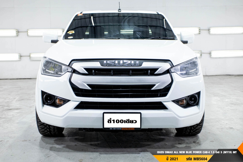 ISUZU DMAX ALL NEW BLUE POWER  MT ปี 2021#1