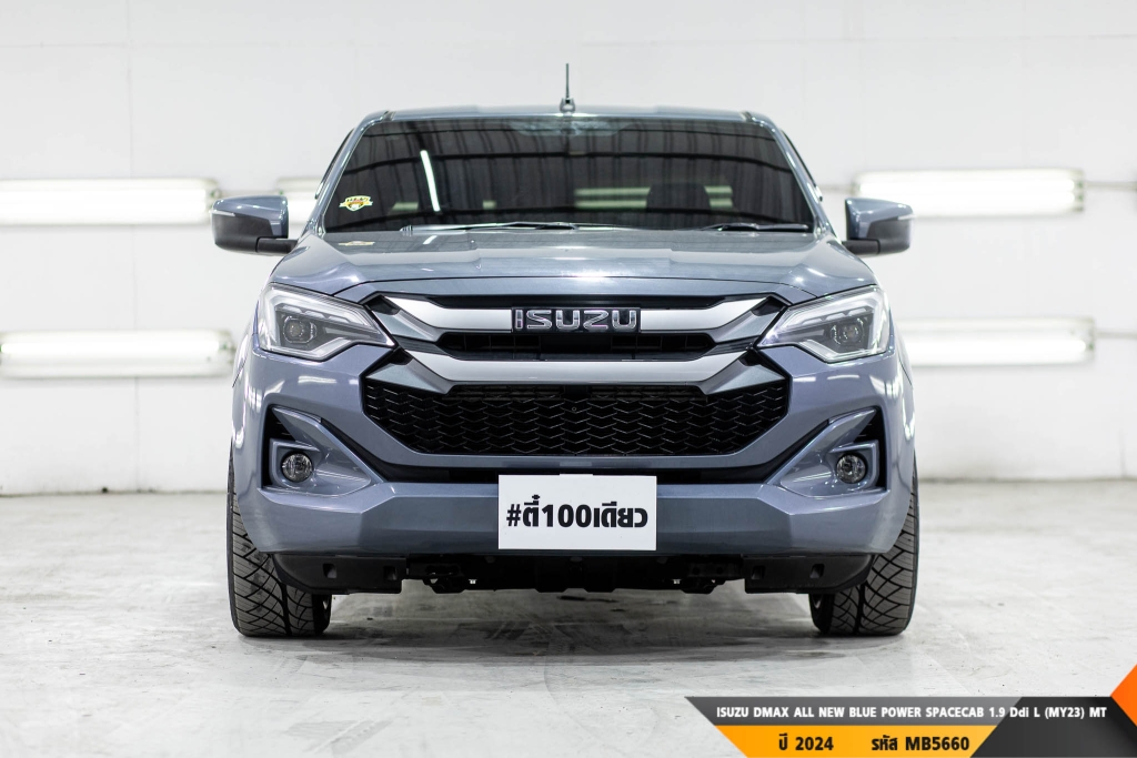 ISUZU DMAX ALL NEW BLUE POWER  MT ปี 2024#1