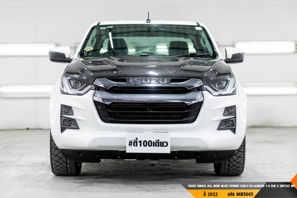 ISUZU DMAX ALL NEW BLUE POWER  MT ปี 2022#1