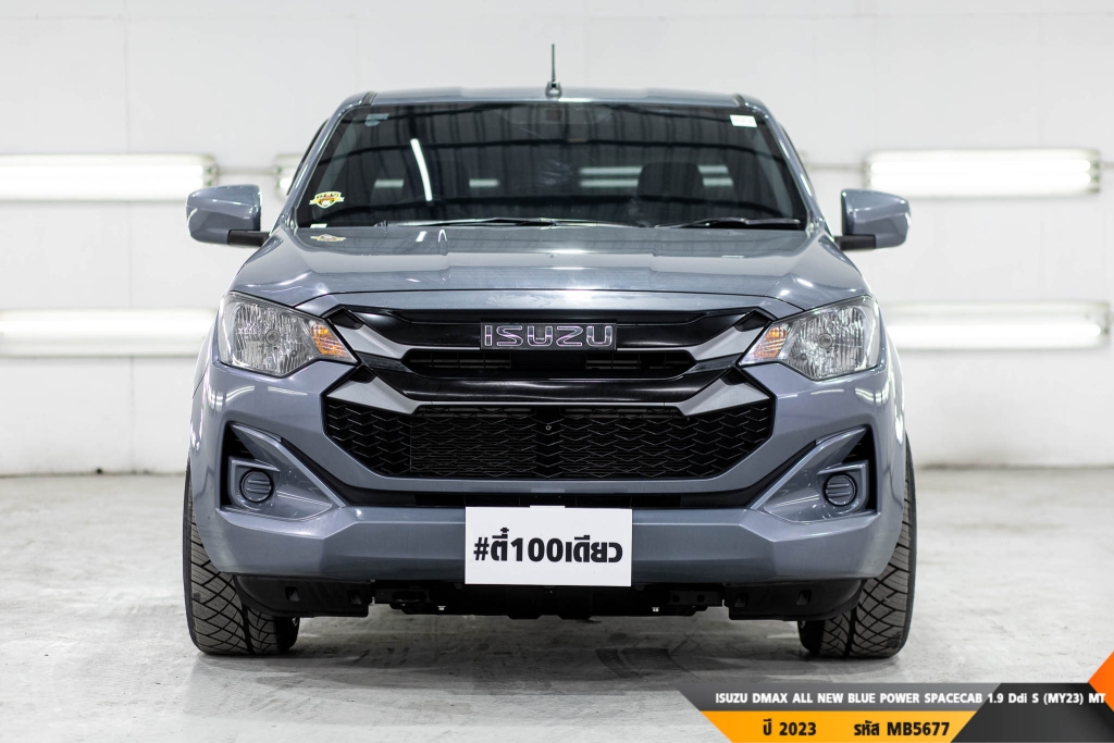 ISUZU DMAX ALL NEW BLUE POWER  MT ปี 2023#1