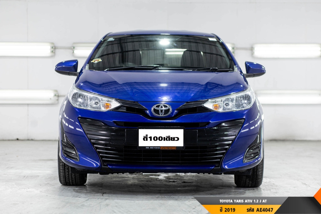 TOYOTA YARIS ATIV  AT ปี 2019#1