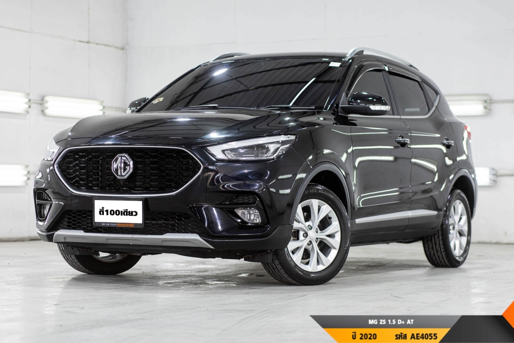 MG ZS  AT ปี 2020#2