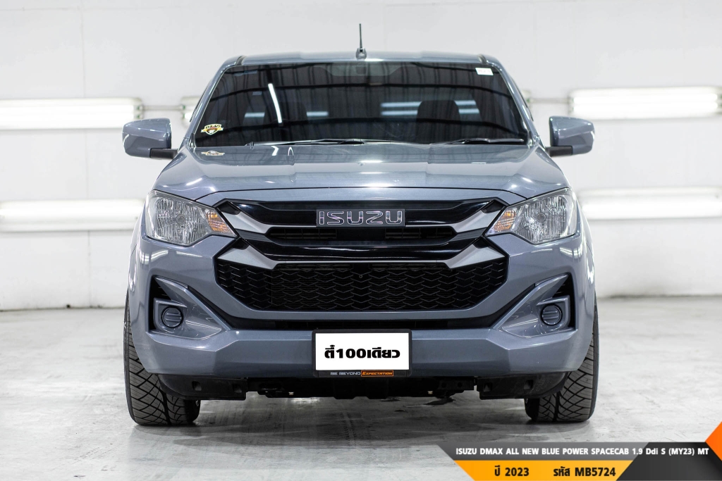 ISUZU DMAX ALL NEW BLUE POWER  MT ปี 2023#1