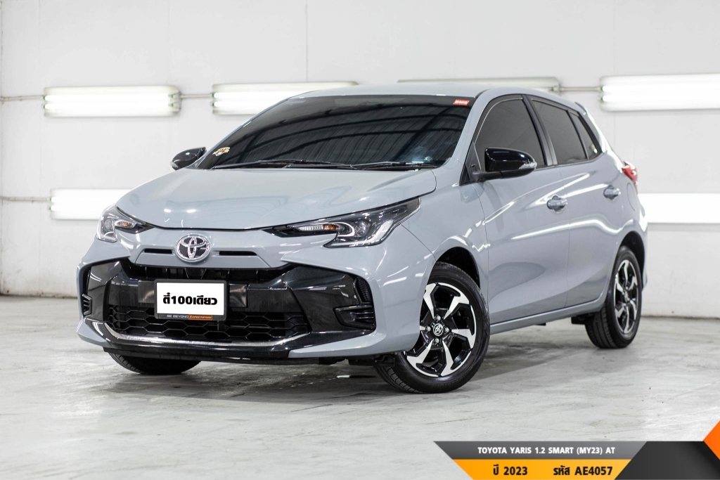 TOYOTA YARIS  AT ปี 2023#2