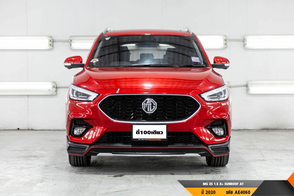 MG ZS  AT ปี 2020#1