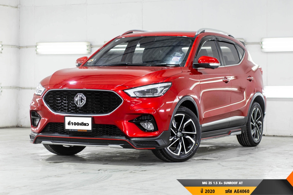 MG ZS  AT ปี 2020#2