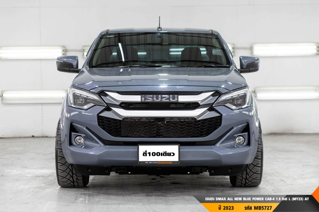 ISUZU DMAX ALL NEW BLUE POWER  AT ปี 2023#1