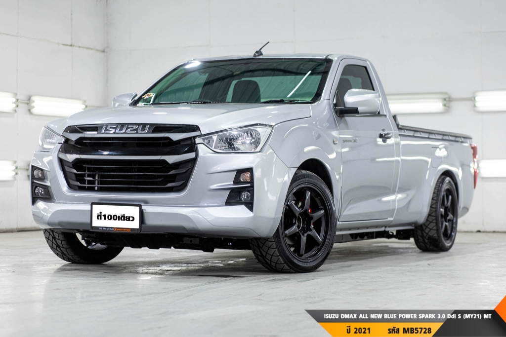 ISUZU DMAX ALL NEW BLUE POWER  MT ปี 2021#2