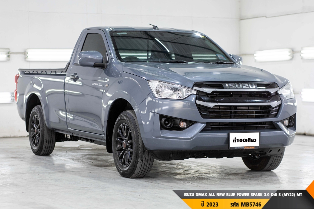 ISUZU DMAX ALL NEW BLUE POWER  MT ปี 2023#13