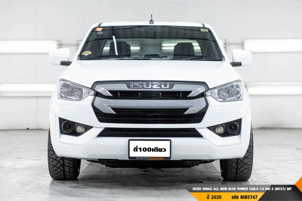 ISUZU DMAX ALL NEW BLUE POWER  MT ปี 2020#1