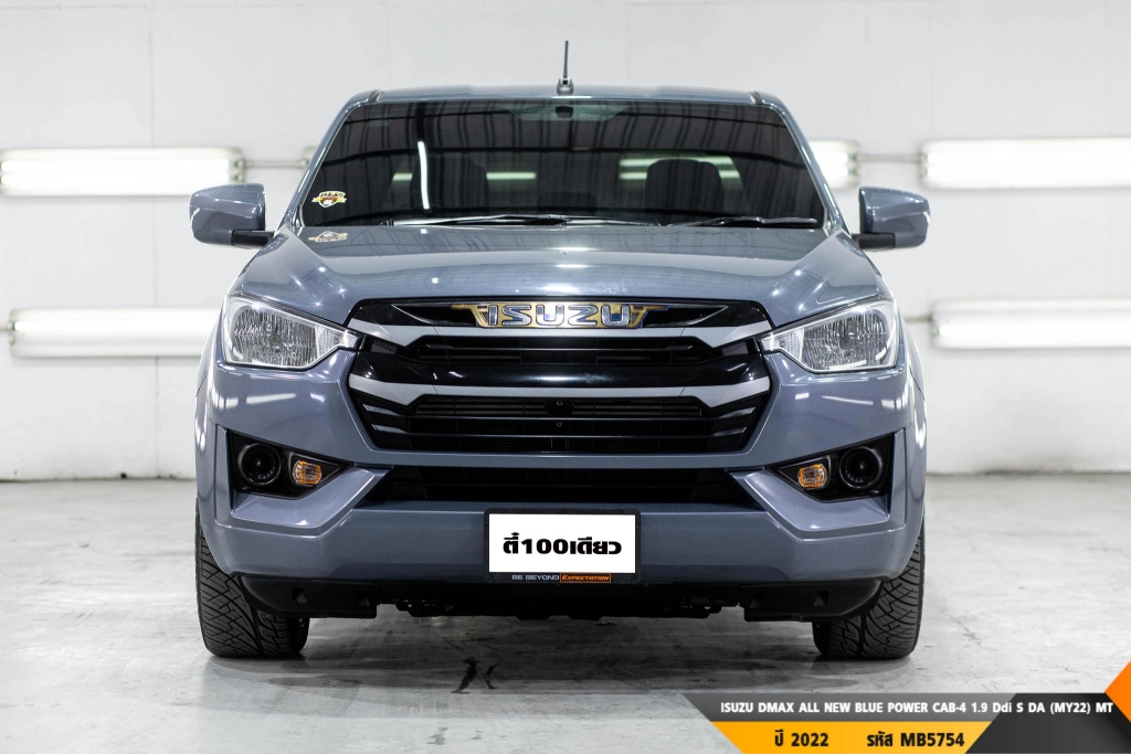 ISUZU DMAX ALL NEW BLUE POWER  MT ปี 2022#1