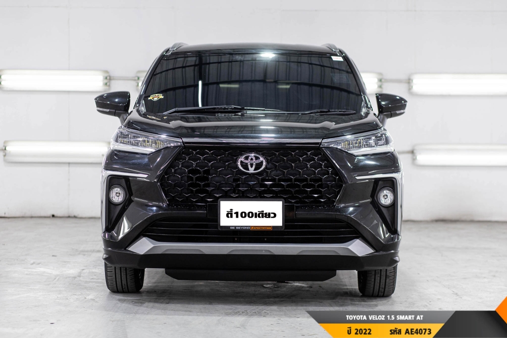 TOYOTA VELOZ  AT ปี 2022#1