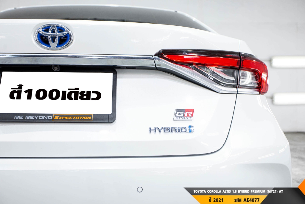 TOYOTA COROLLA ALTIS  AT ปี 2021#18