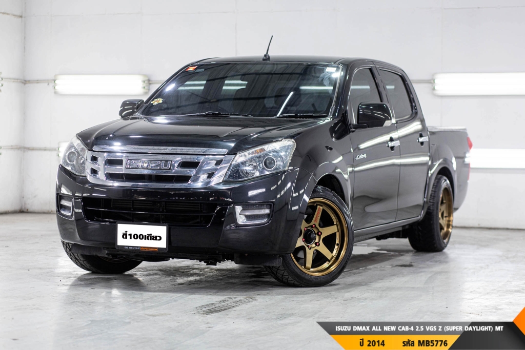 ISUZU DMAX ALL NEW  MT ปี 2014#2