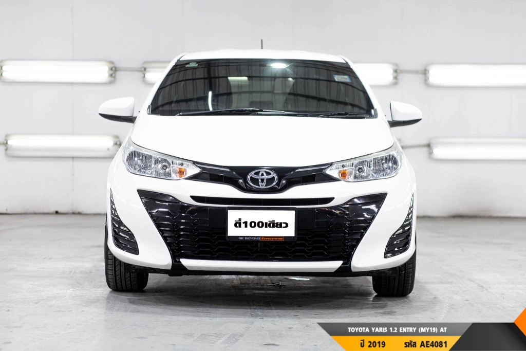 TOYOTA YARIS  AT ปี 2019#1