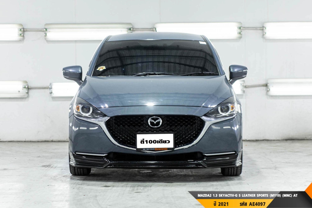 MAZDA 2  AT ปี 2021#1