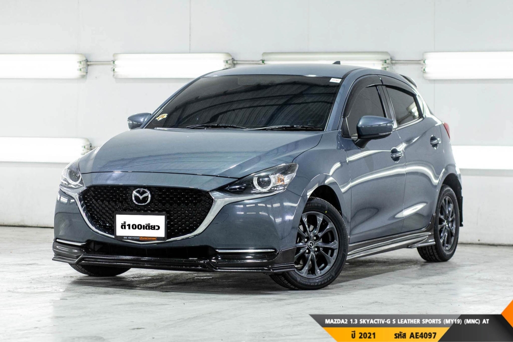 MAZDA 2  AT ปี 2021#2