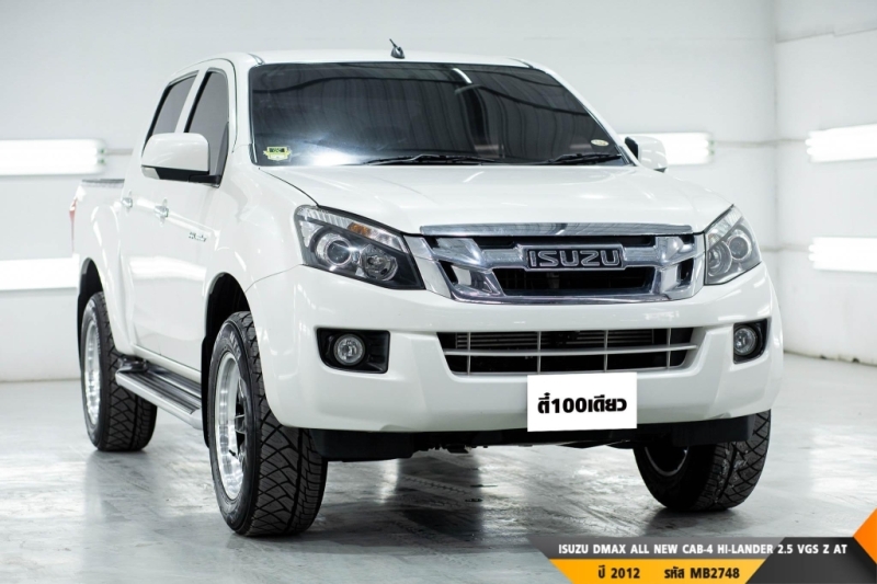 ISUZU DMAX ALL NEW  AT ปี 2012#5