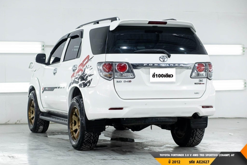 TOYOTA FORTUNER  AT ปี 2012#3