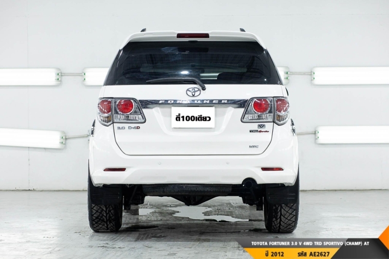 TOYOTA FORTUNER  AT ปี 2012#4