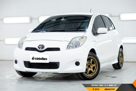 TOYOTA YARIS 1.5 E (MNC)  AT ปี 2012 ราคา 219,000.- (#BM2023021810)