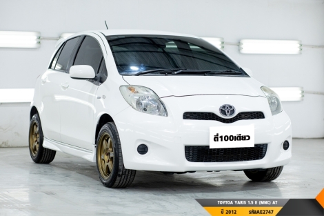 TOYOTA YARIS  AT ปี 2012#5