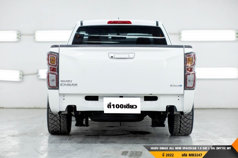 ISUZU DMAX ALL NEW BLUE POWER  MT ปี 2022#8