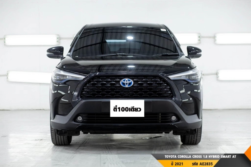 Toyota cross deals hybrid 2021 price