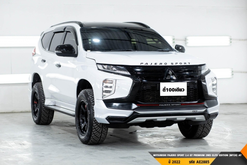 MITSUBISHI PAJERO SPORT  AT ปี 2022#4