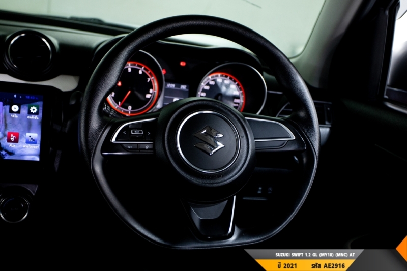 SUZUKI SWIFT  AT ปี 2021#15