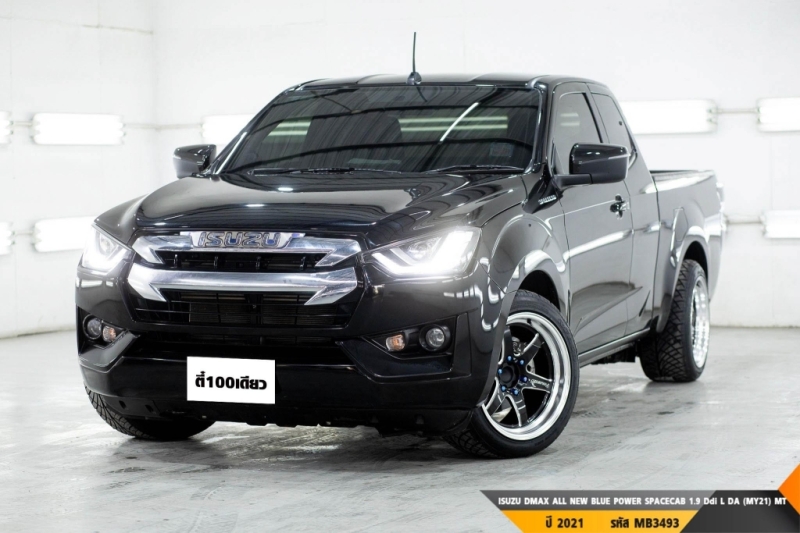 ISUZU DMAX ALL NEW BLUE POWER SPACECEB 1.9 Ddi L DA (MY21)  MT ปี 2021 ราคา 519,000.- (#BM2023042710)