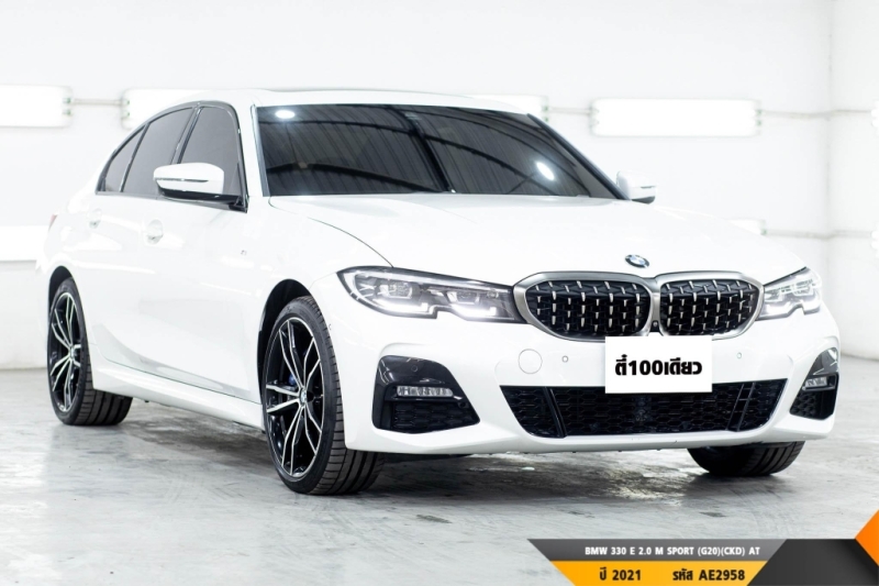 BMW 330 E  AT ปี 2021#4