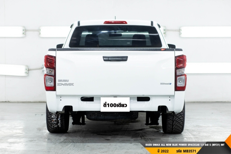 ISUZU DMAX ALL NEW BLUE POWER  MT ปี 2022#5