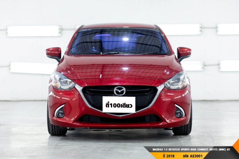 MAZDA 2  AT ปี 2018#1