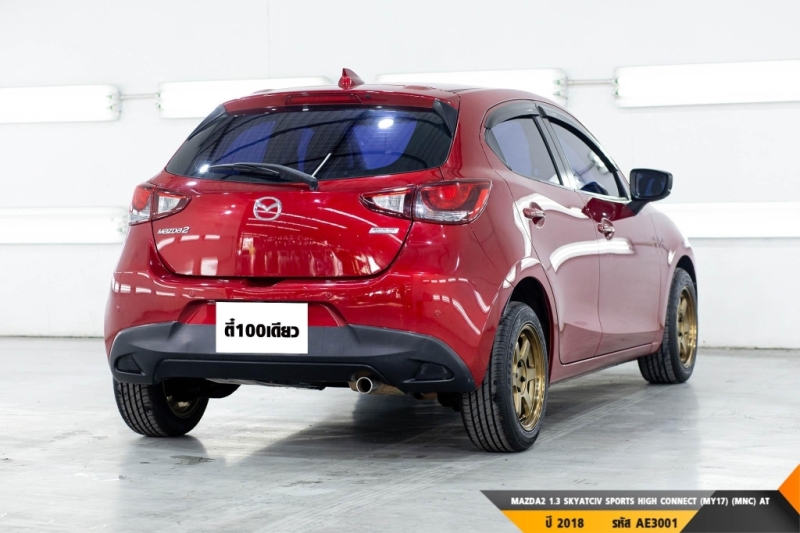 MAZDA 2  AT ปี 2018#5