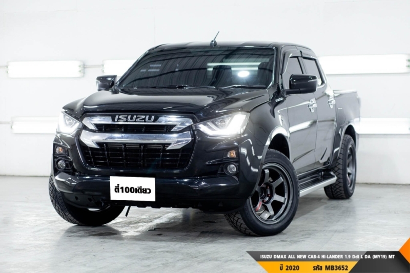 ISUZU DMAX LL NEW BLUE POWER CAB-4 HI-LANDER 1.9 Ddi L DA (MY19)  MT ปี 2020 ราคา 629,000.- (#BM2023060306)