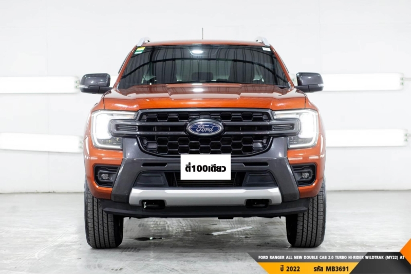 FORD RANGER ALL NEW  MT ปี 2022#1