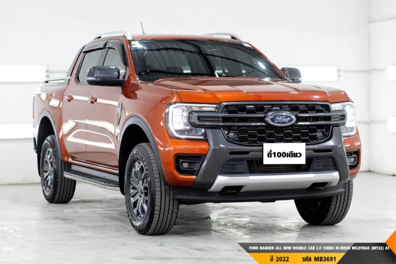 FORD RANGER ALL NEW  MT ปี 2022#6