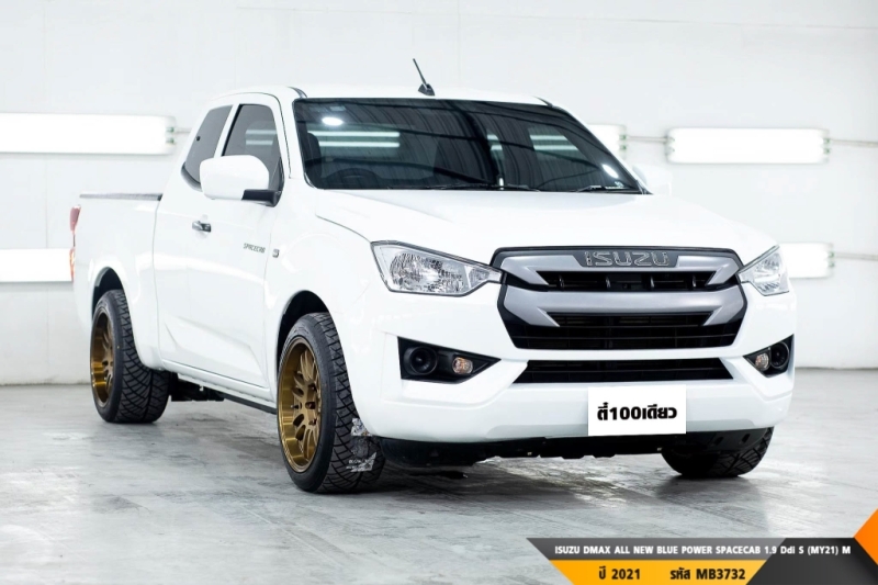 ISUZU DMAX ALL NEW BLUE POWER  MT ปี 2022#18