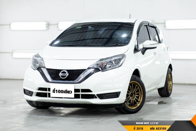 NISSAN NOTE 1.2 V  AT ปี 2018 ราคา 329,000.- (#BM2023062503)