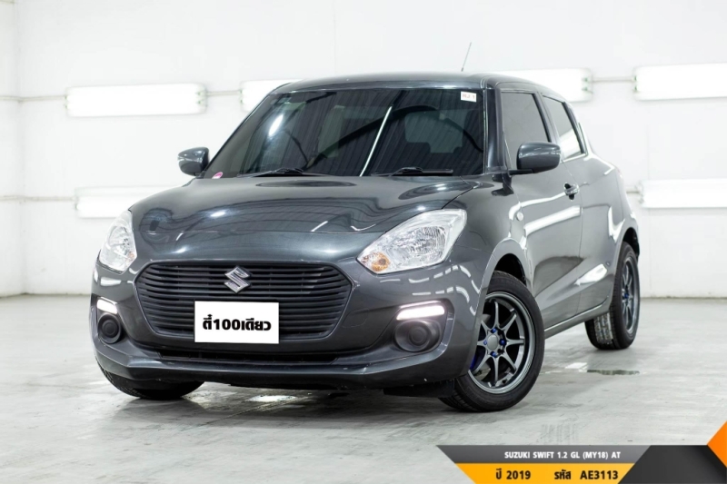 SUZUKI SWIFT 1.2 GL (MY18)  AT ปี 2019 ราคา 339,000.- (#BM2023062604)