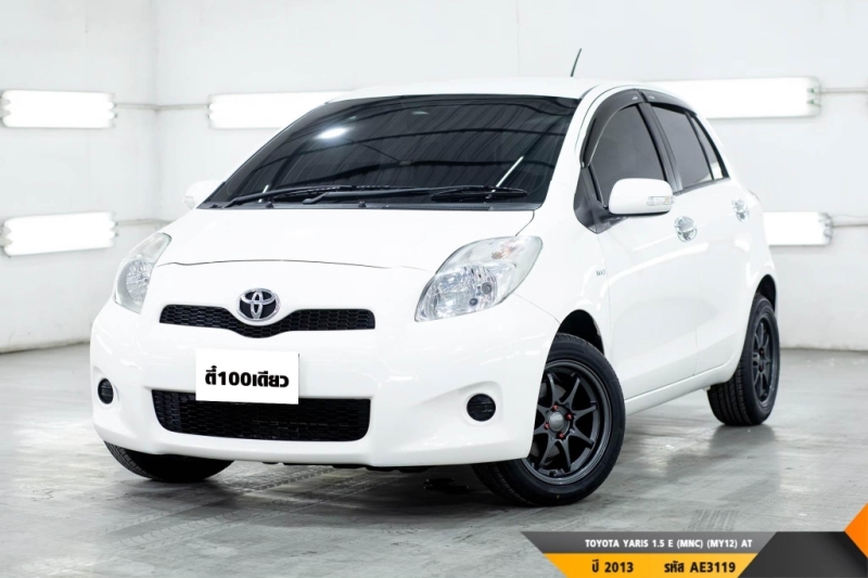 TOYOTA YARIS 1.5 E (MNC) (MY12)  AT ปี 2013 ราคา 249,000.- (#BM2023070104)