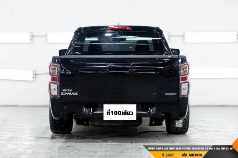 ISUZU DMAX ALL NEW BLUE POWER  MT ปี 2021#4