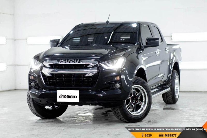 ISUZU DMAX ALL NEW BLUE POWER CAB-4 HI-LANDER 1.9 Ddi L DA (MY19)  MT ปี 2020 ราคา 629,000.- (#BM2023072013)