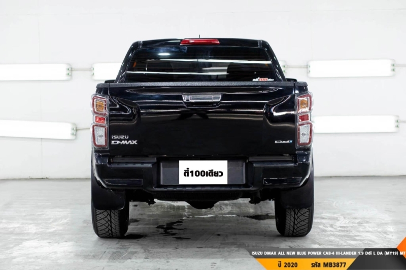 ISUZU DMAX ALL NEW BLUE POWER  MT ปี 2020#3